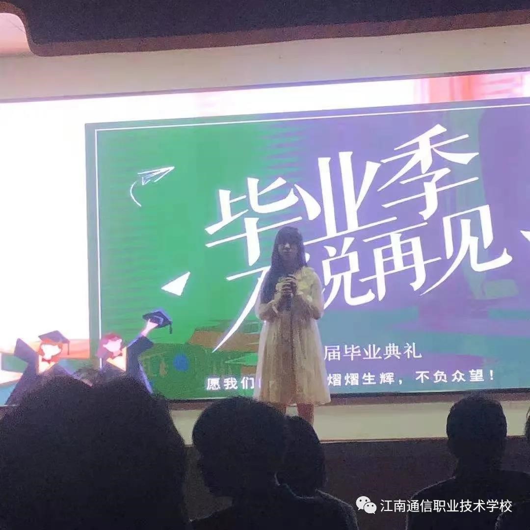 紀念(2003班) 紀念(2003班)