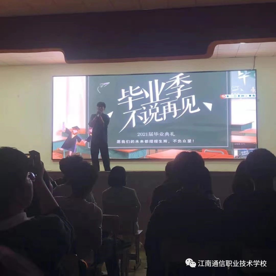 寫給黃淮(1808班) 寫給黃淮(1808班)