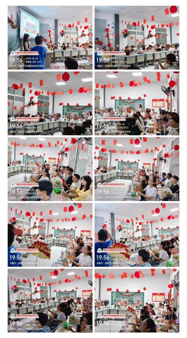 岳陽市江南通信職業(yè)技術(shù)學校有限公司,岳陽江南學校,岳陽江南通信學校,岳陽職業(yè)學校