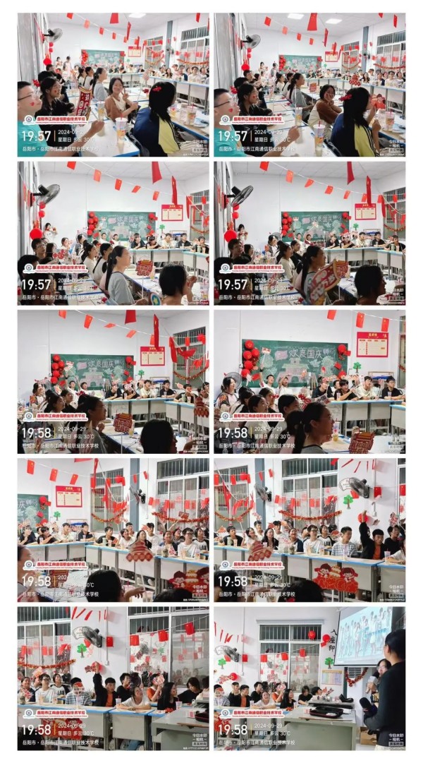 岳陽市江南通信職業(yè)技術(shù)學校有限公司,岳陽江南學校,岳陽江南通信學校,岳陽職業(yè)學校