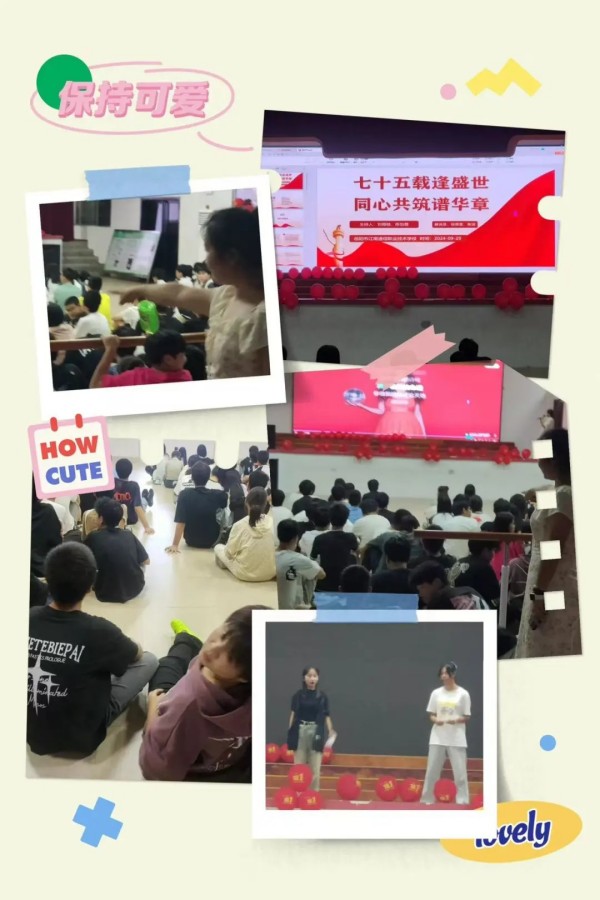 岳陽市江南通信職業(yè)技術(shù)學校有限公司,岳陽江南學校,岳陽江南通信學校,岳陽職業(yè)學校