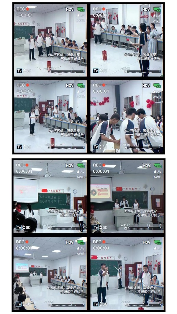 岳陽市江南通信職業(yè)技術(shù)學校有限公司,岳陽江南學校,岳陽江南通信學校,岳陽職業(yè)學校