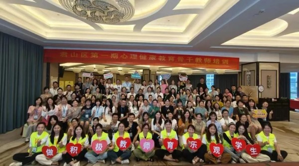 岳陽(yáng)市江南通信職業(yè)技術(shù)學(xué)校有限公司,岳陽(yáng)江南學(xué)校,岳陽(yáng)江南通信學(xué)校,岳陽(yáng)職業(yè)學(xué)校