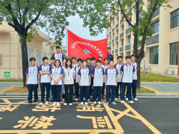 岳陽(yáng)市江南通信職業(yè)技術(shù)學(xué)校有限公司,岳陽(yáng)江南學(xué)校,岳陽(yáng)江南通信學(xué)校,岳陽(yáng)職業(yè)學(xué)校