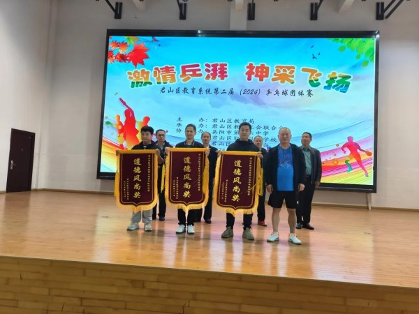 岳陽(yáng)市江南通信職業(yè)技術(shù)學(xué)校有限公司,岳陽(yáng)江南學(xué)校,岳陽(yáng)江南通信學(xué)校,岳陽(yáng)職業(yè)學(xué)校