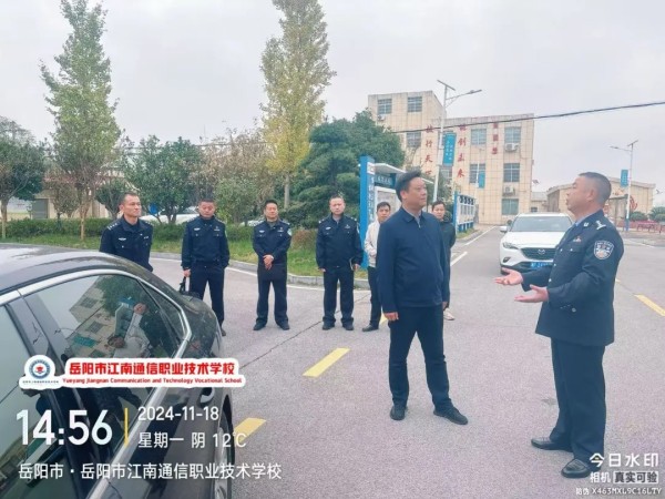 岳陽(yáng)市江南通信職業(yè)技術(shù)學(xué)校有限公司,岳陽(yáng)江南學(xué)校,岳陽(yáng)江南通信學(xué)校,岳陽(yáng)職業(yè)學(xué)校